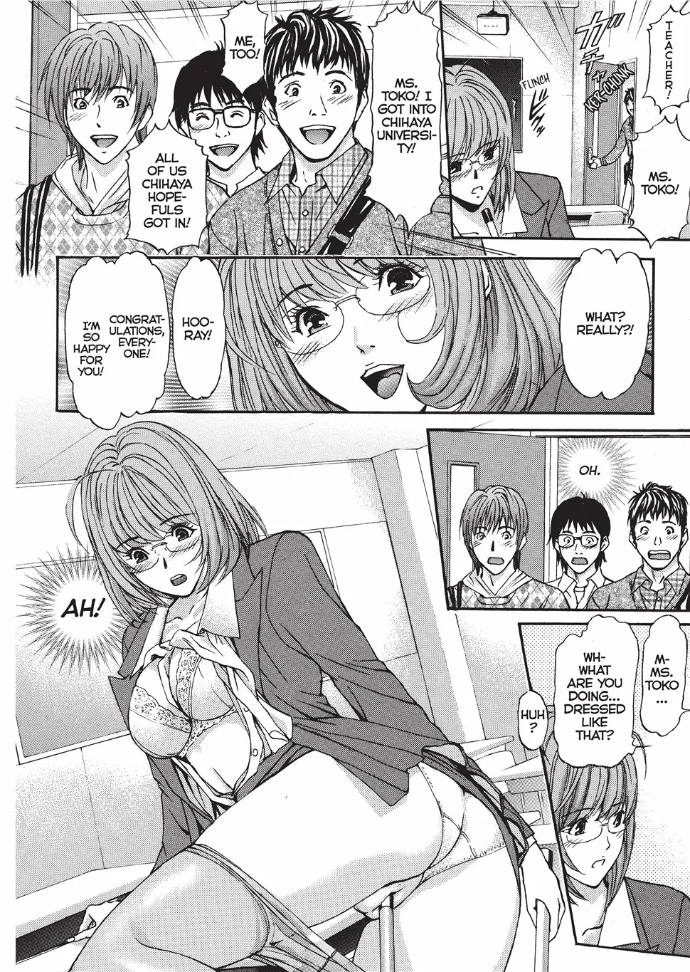Yokujou Fetishism 175