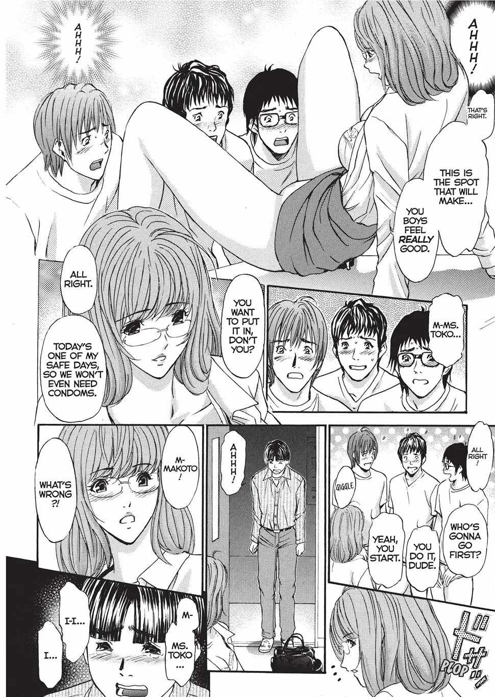 Yokujou Fetishism 185