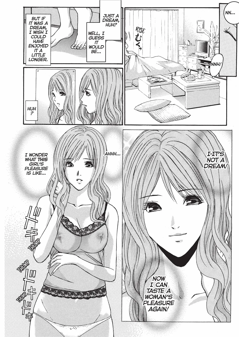 Yokujou Fetishism 25