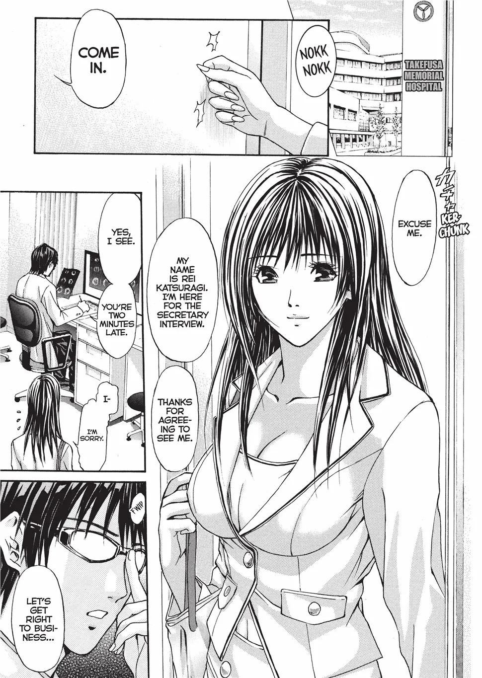 Yokujou Fetishism 26