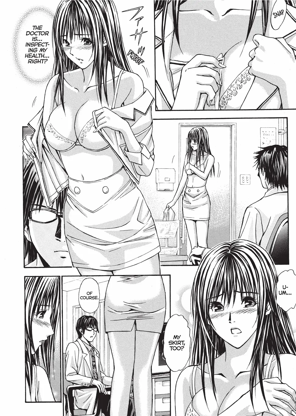 Yokujou Fetishism 29
