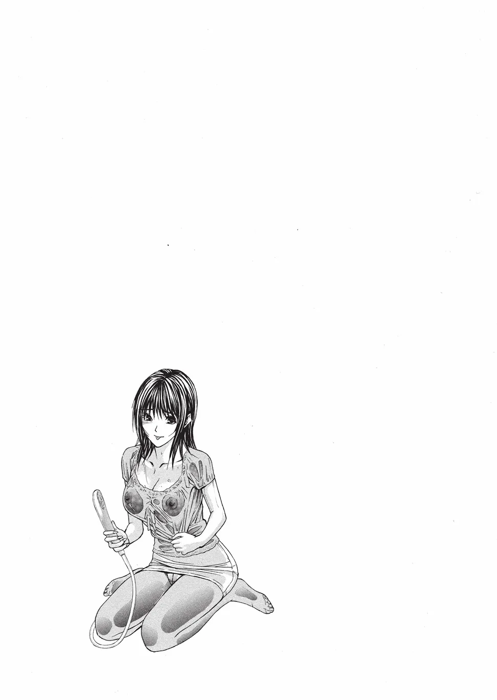 Yokujou Fetishism 67