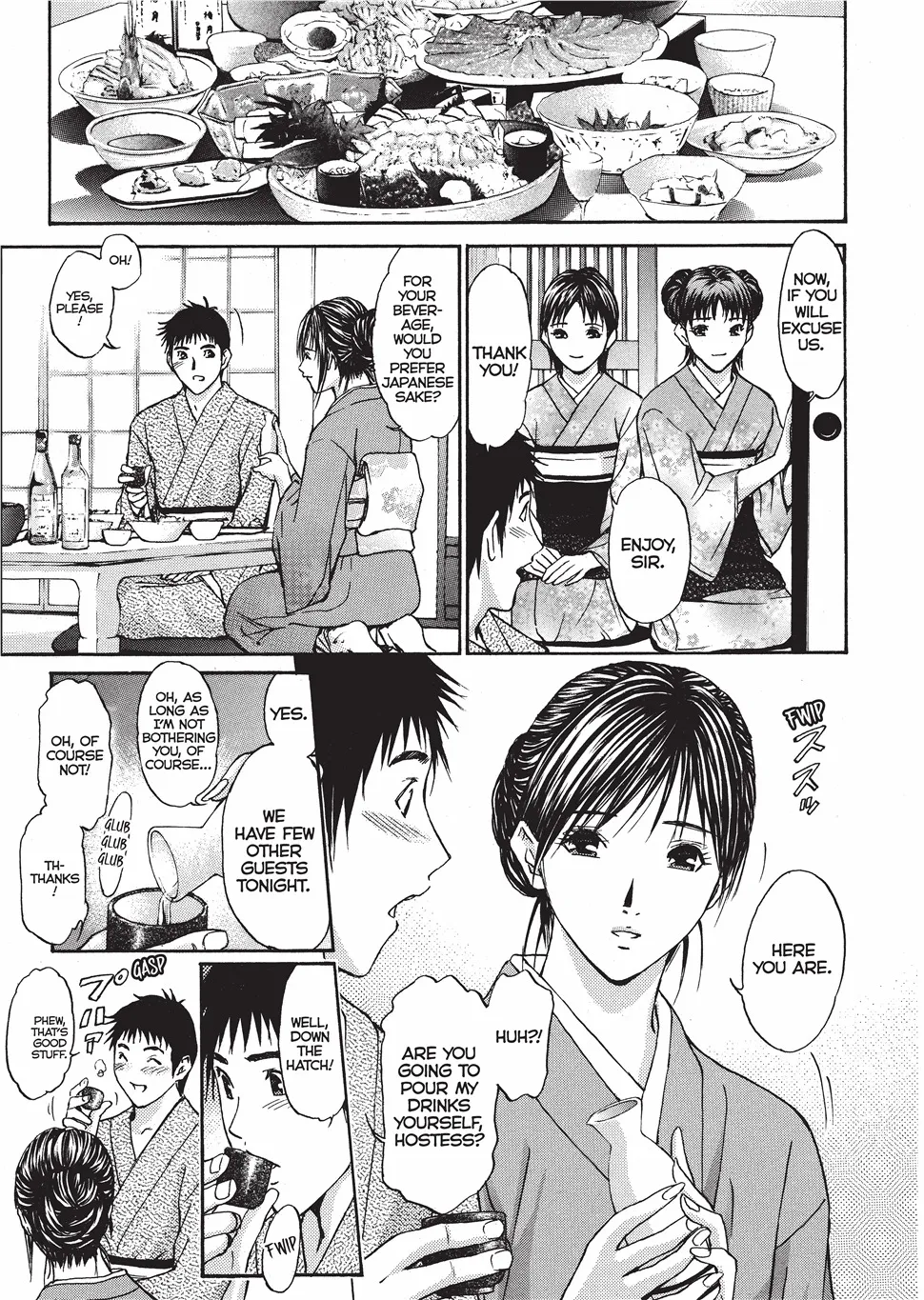 Yokujou Fetishism 72