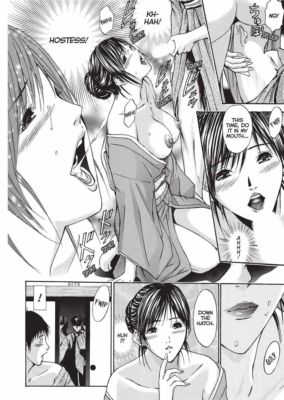 Yokujou Fetishism 85
