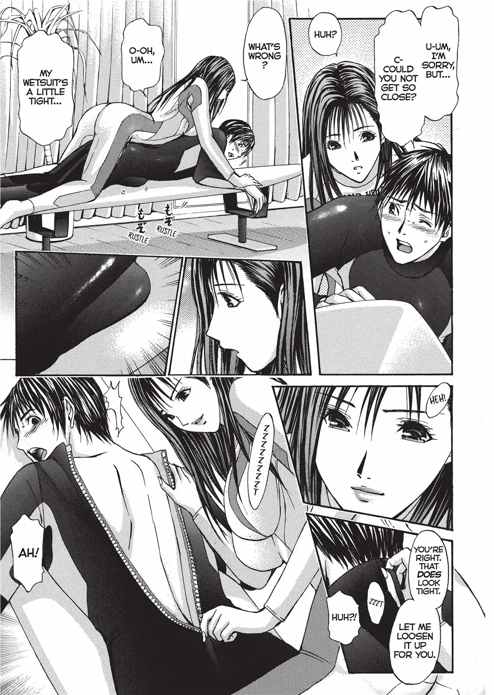 Yokujou Fetishism 94