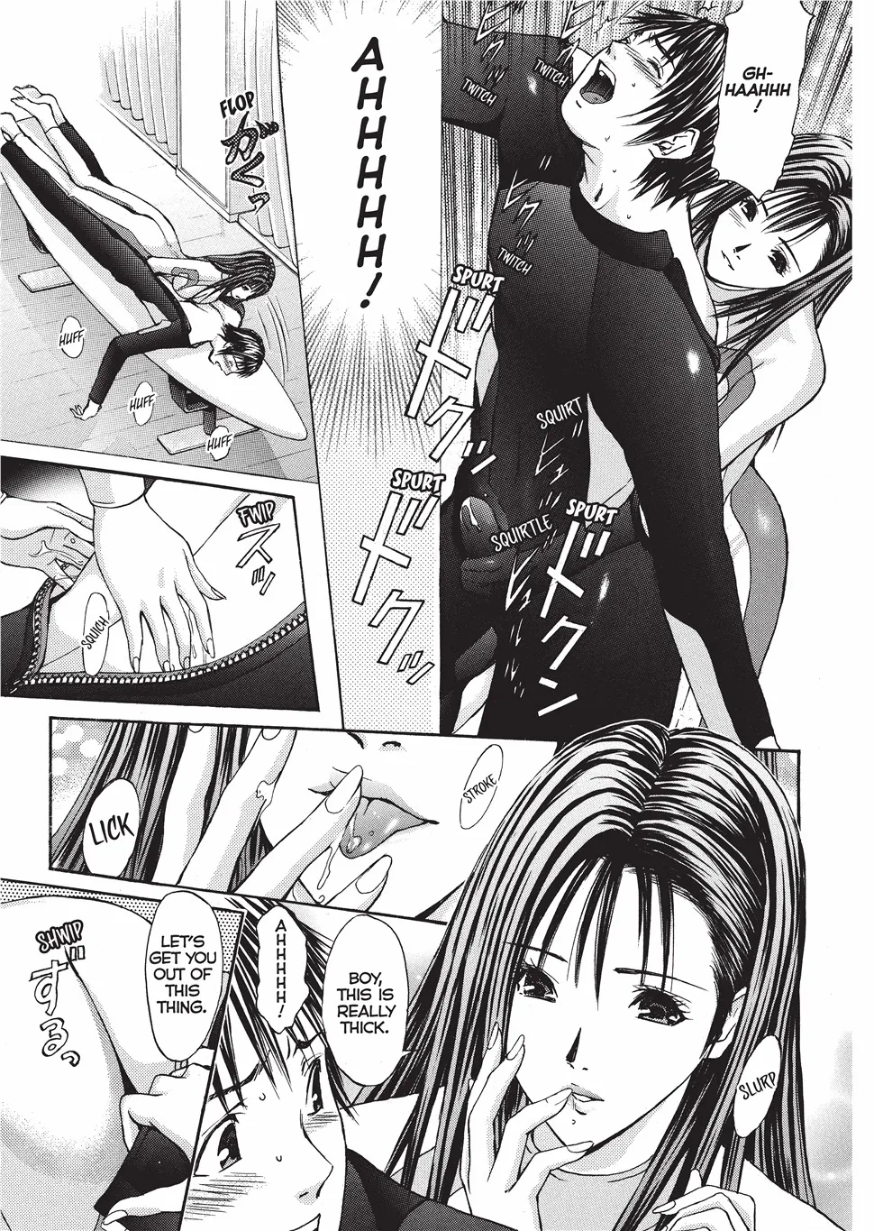 Yokujou Fetishism 96