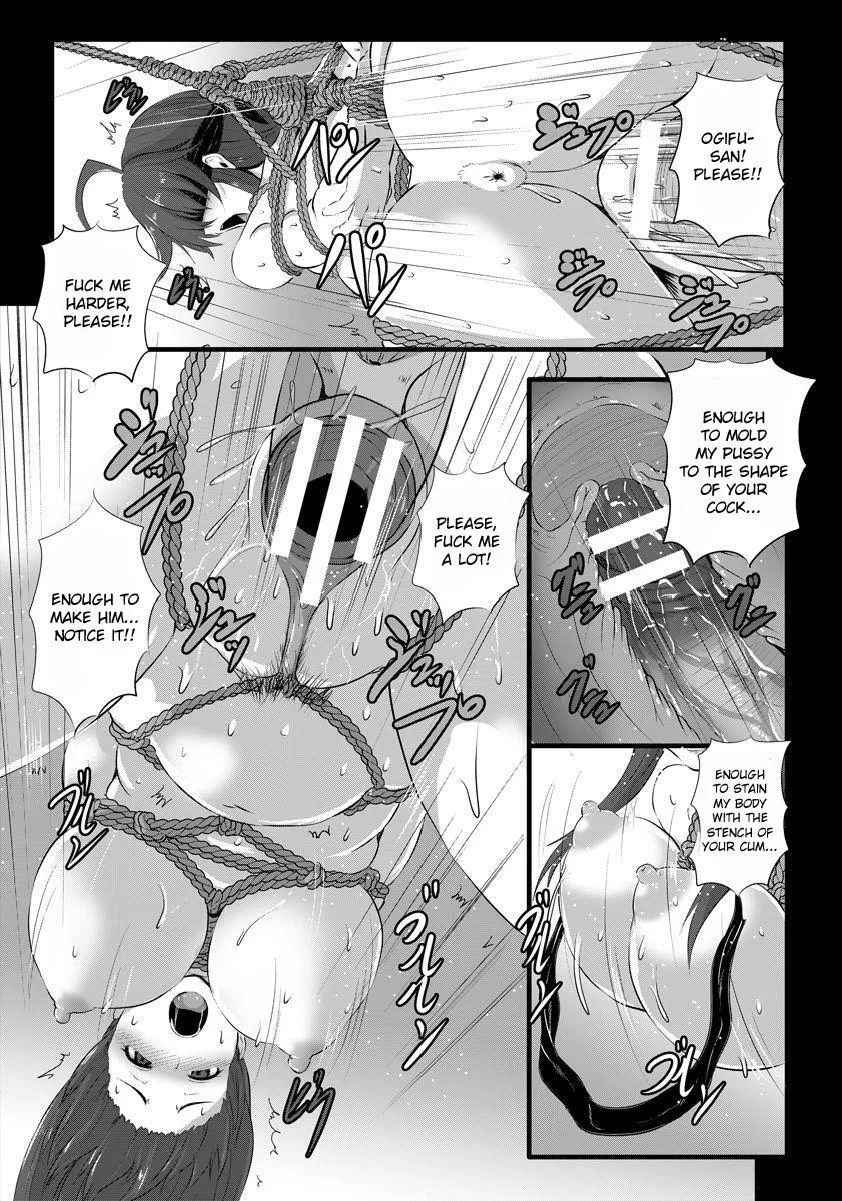 Yome no Nawaochi 14