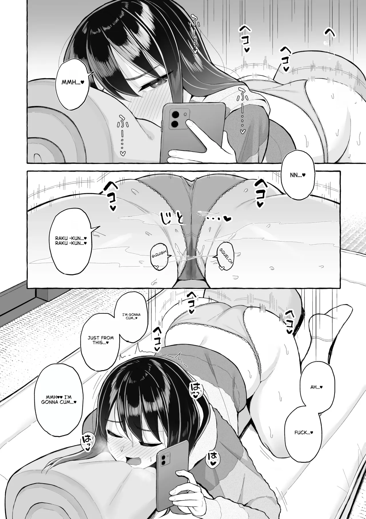 Yopparai Nee-chan no Jinsei o Irodoru Ketsui Hyoumei 11