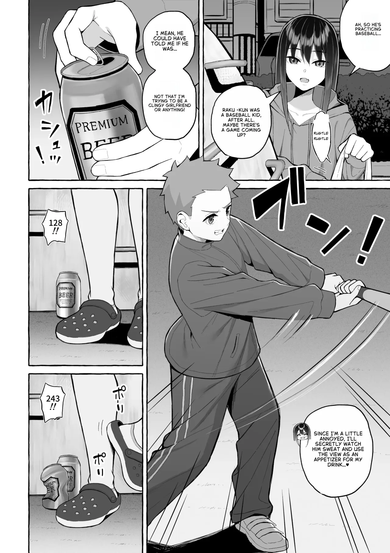 Yopparai Nee-chan no Jinsei o Irodoru Ketsui Hyoumei 15
