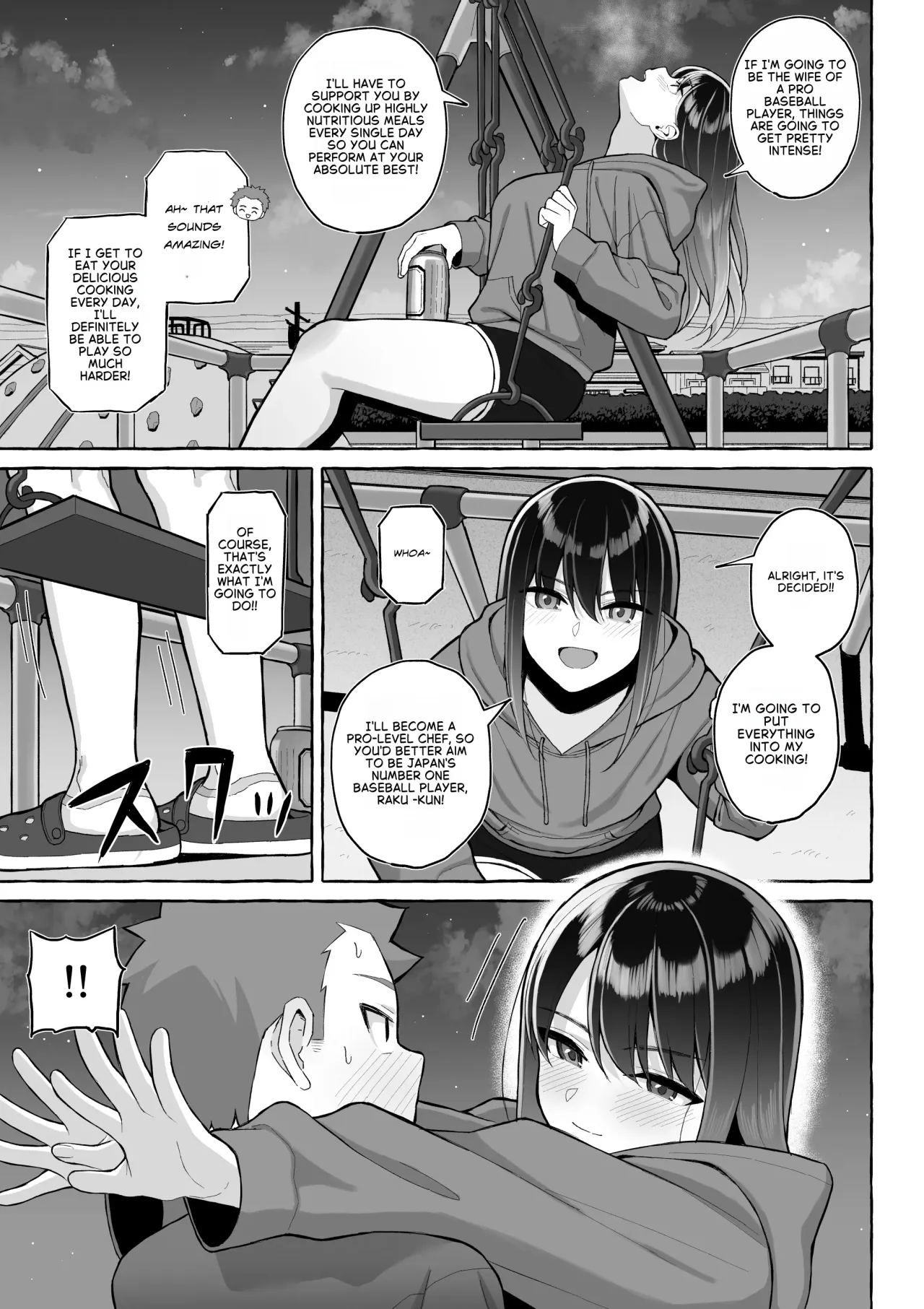 Yopparai Nee-chan no Jinsei o Irodoru Ketsui Hyoumei 20