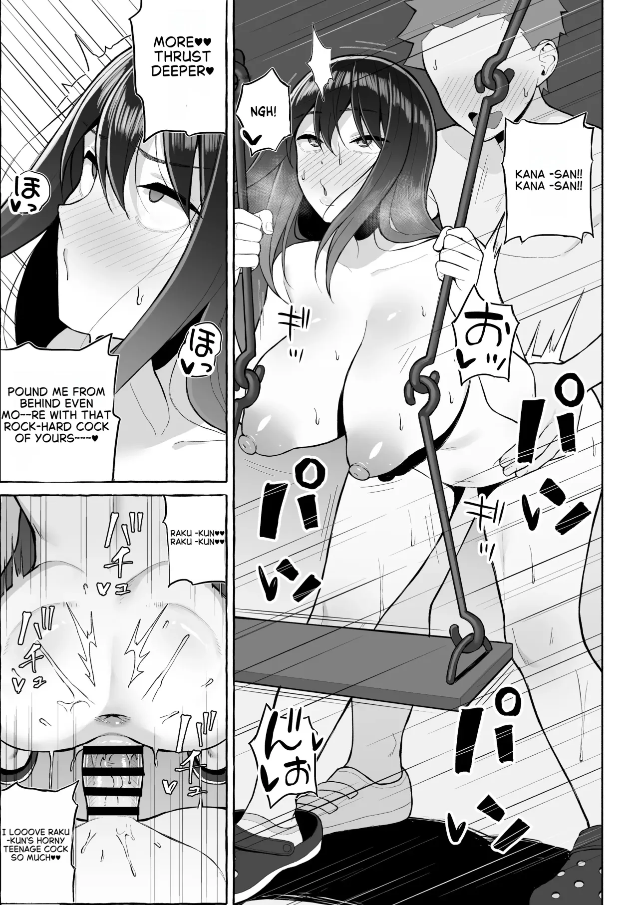 Yopparai Nee-chan no Jinsei o Irodoru Ketsui Hyoumei 26