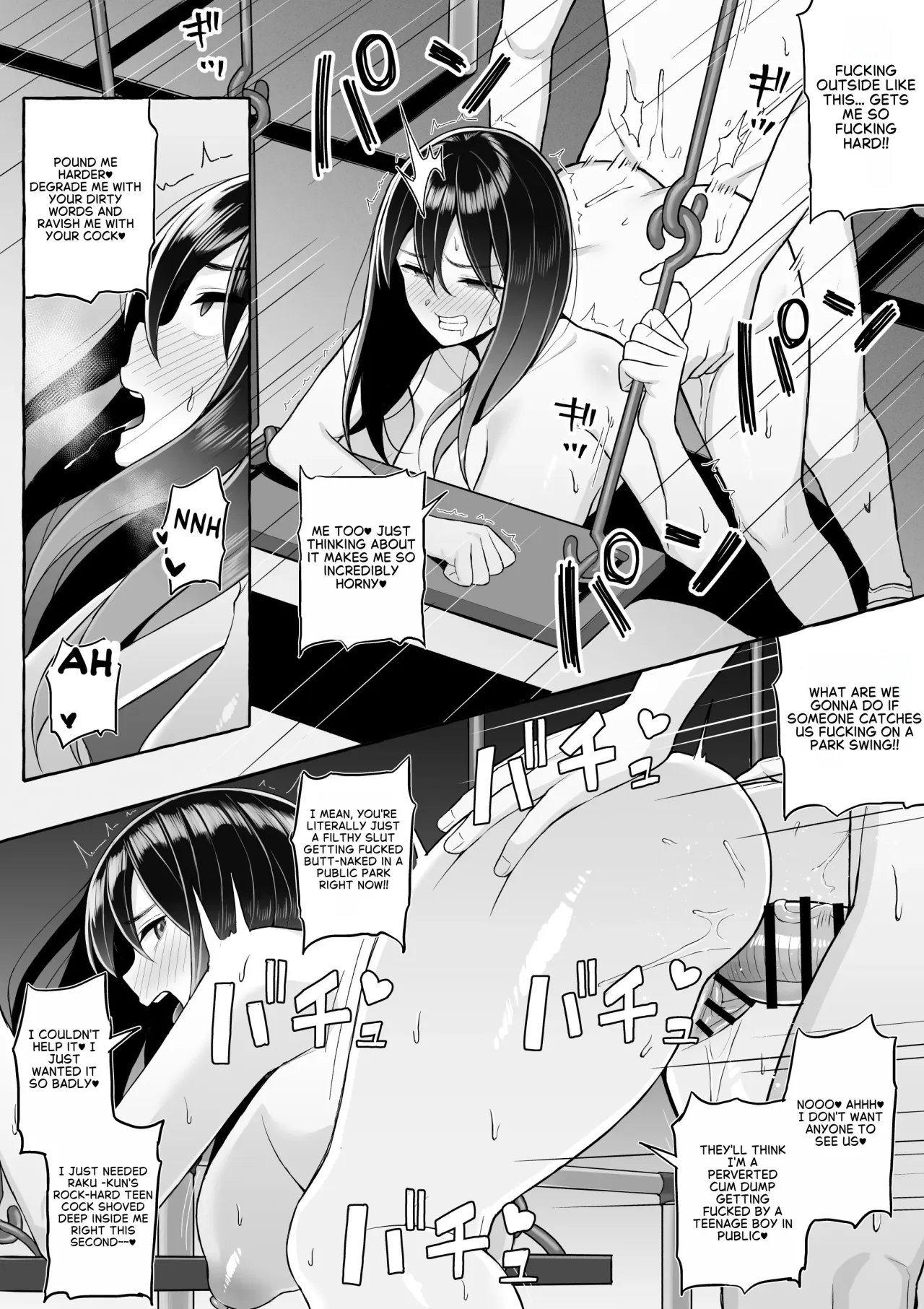 Yopparai Nee-chan no Jinsei o Irodoru Ketsui Hyoumei 28