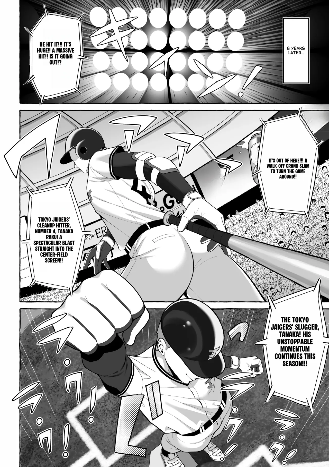 Yopparai Nee-chan no Jinsei o Irodoru Ketsui Hyoumei 37