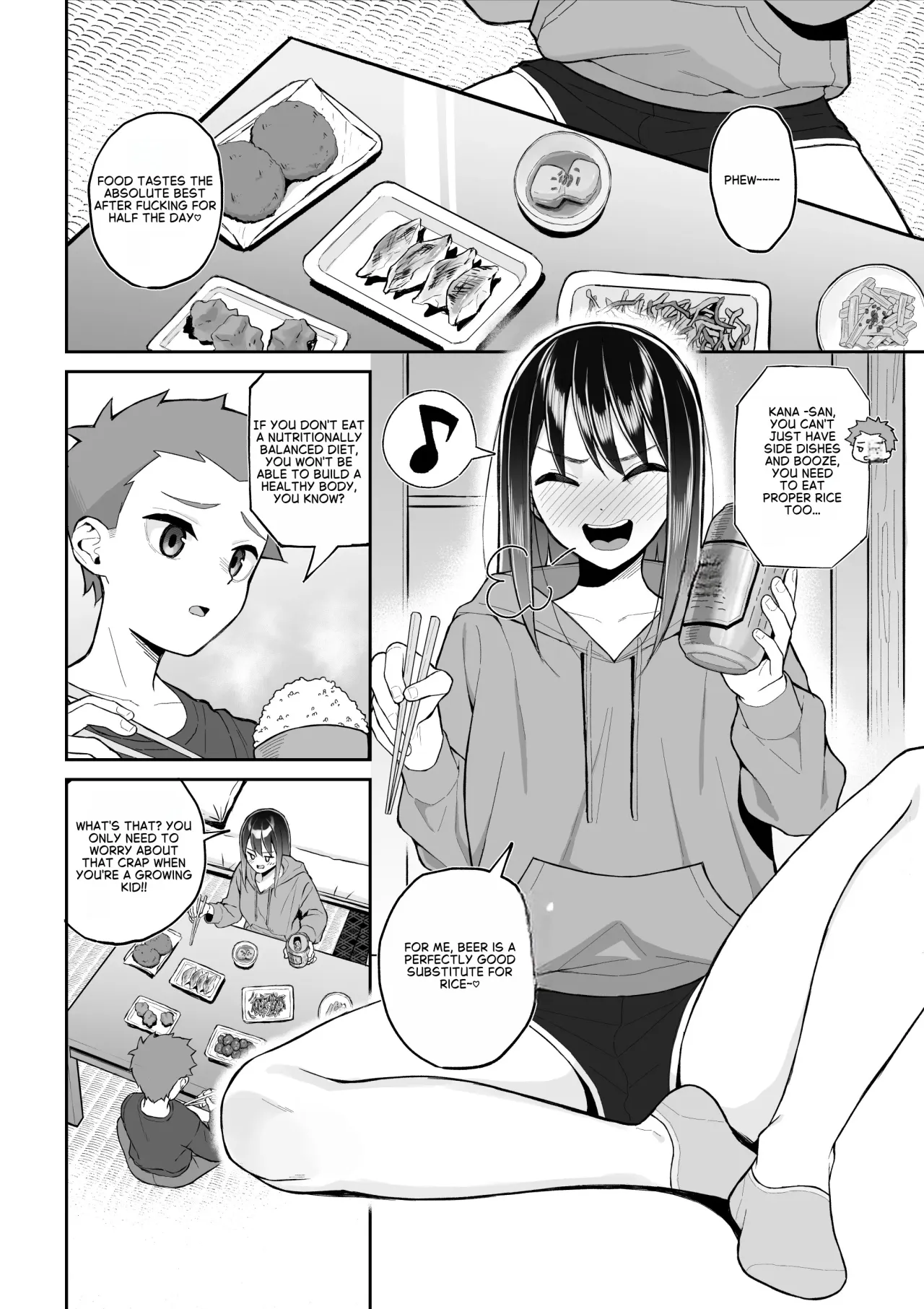 Yopparai Nee-chan no Jinsei o Irodoru Ketsui Hyoumei 5