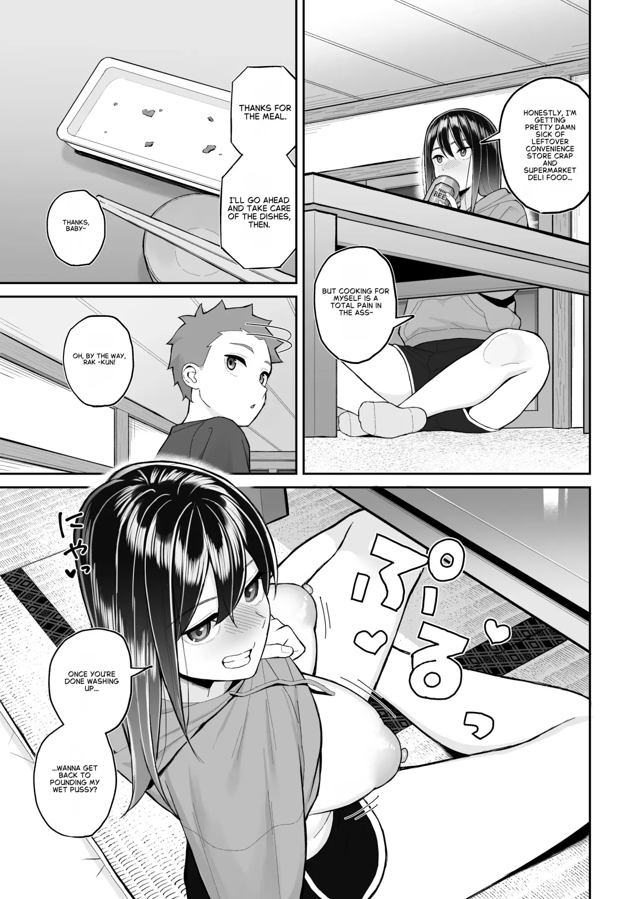Yopparai Nee-chan no Jinsei o Irodoru Ketsui Hyoumei 6
