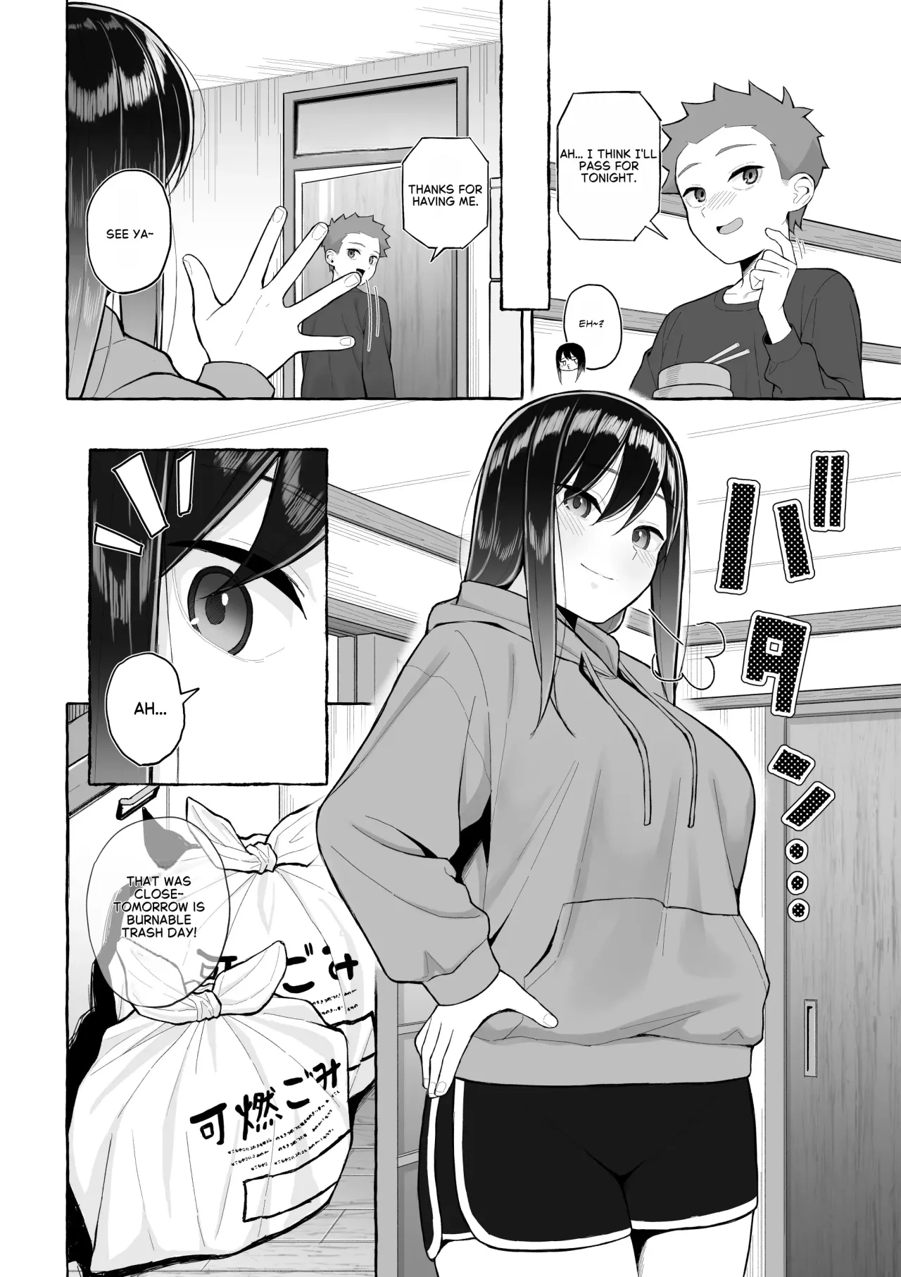 Yopparai Nee-chan no Jinsei o Irodoru Ketsui Hyoumei 7