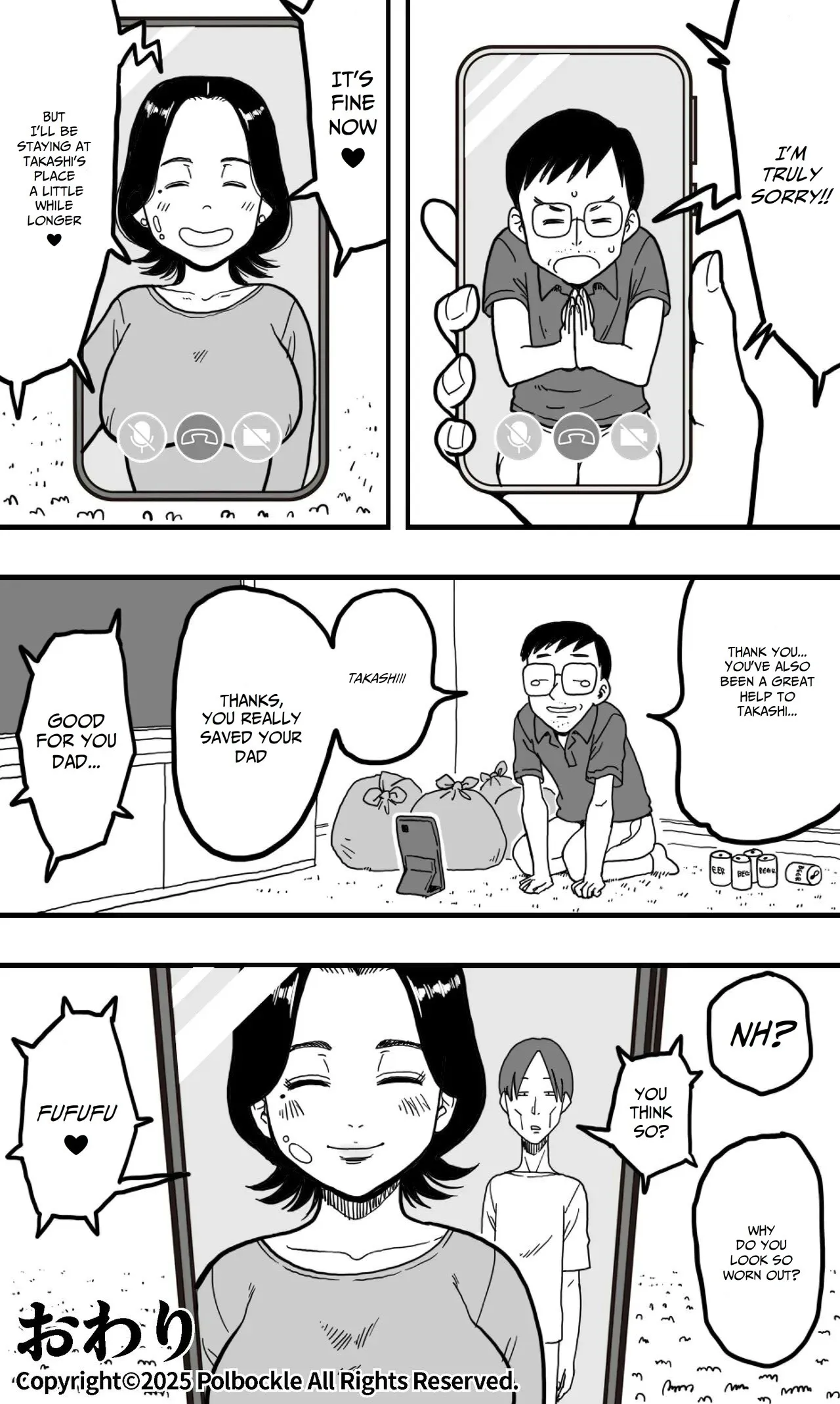 Yopparatta Musuko ga DeliHeal-jou to Machigaete Jitsu no Haha no Bakunyuu o Momishidaita Kekka 40