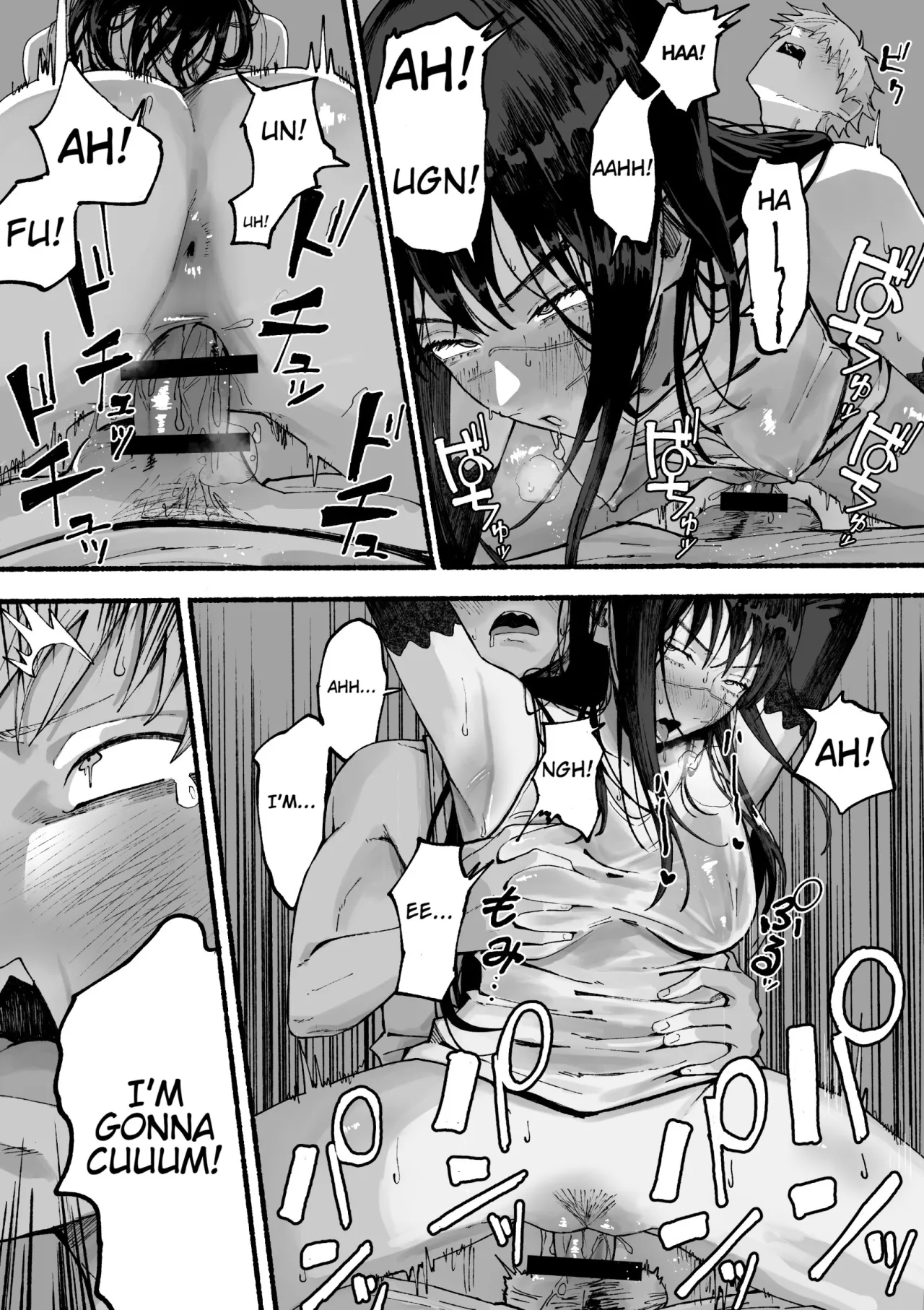 Yoru Burning H 3