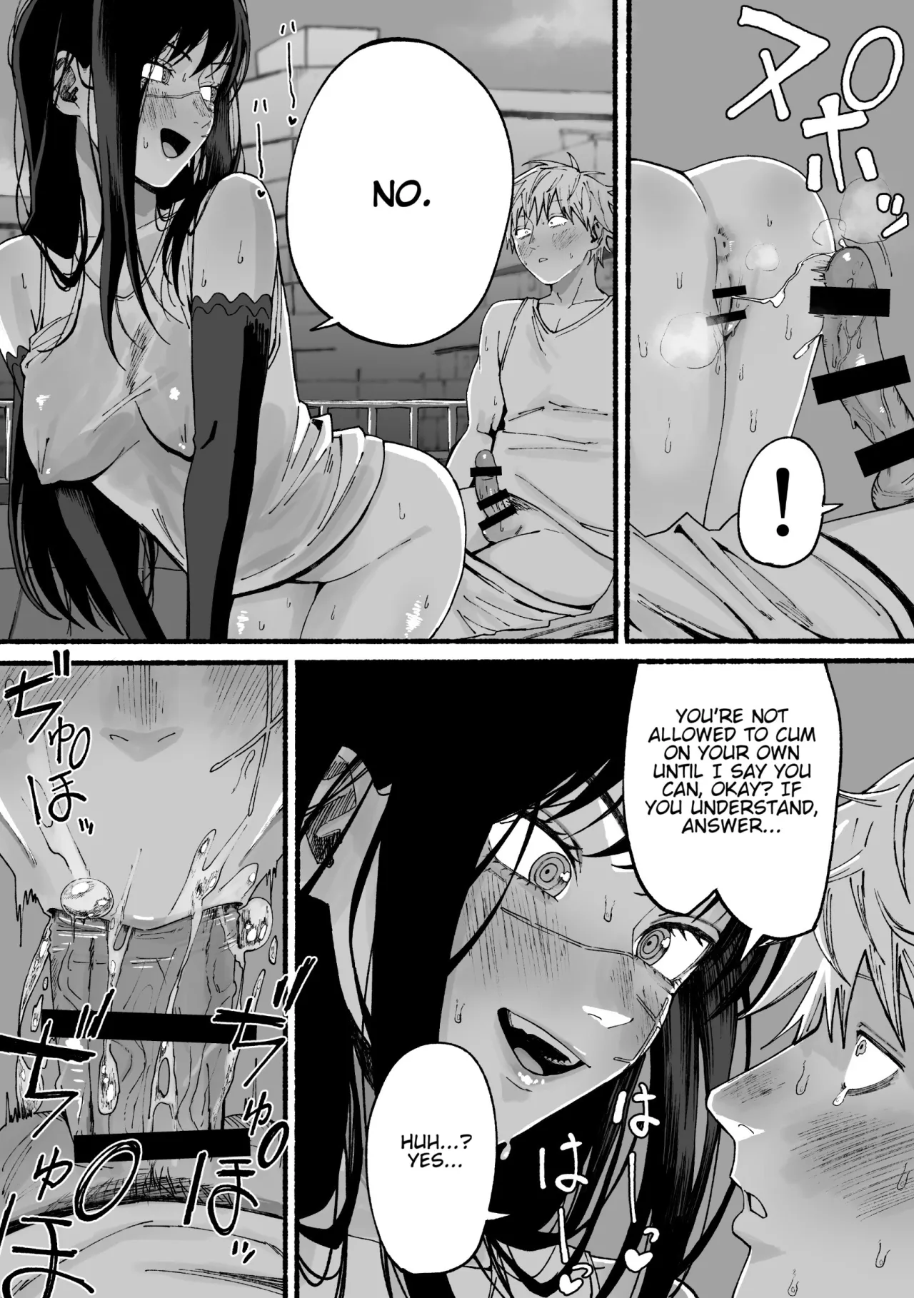 Yoru Burning H 4