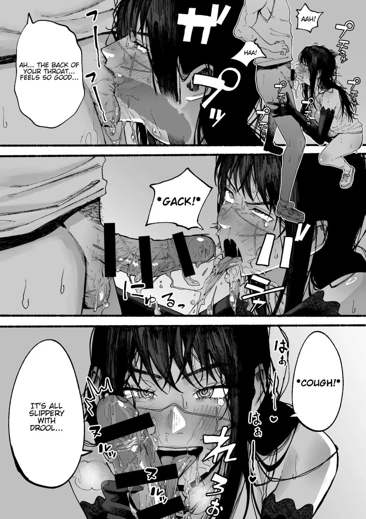 Yoru Burning H 6