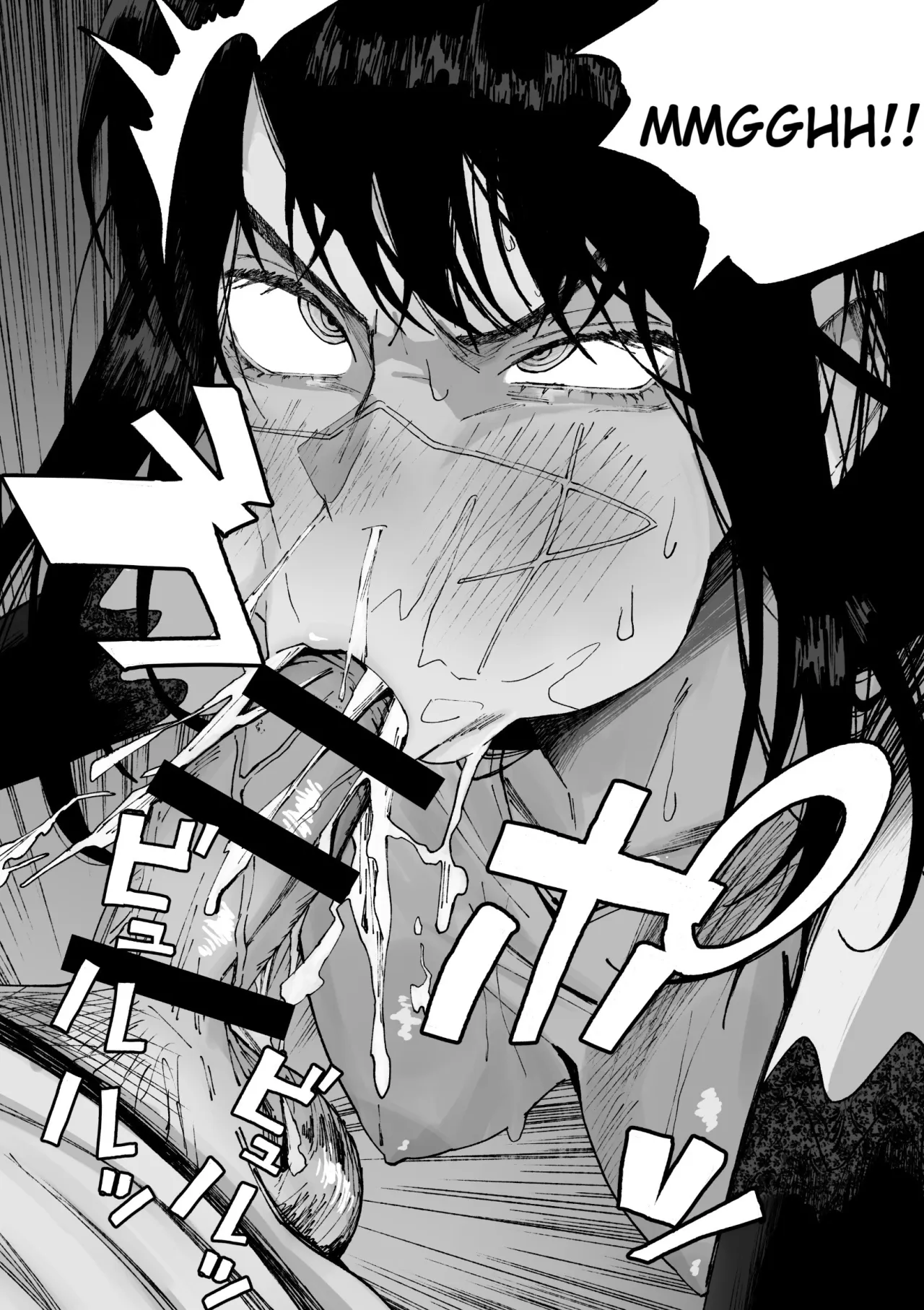 Yoru Burning H 8
