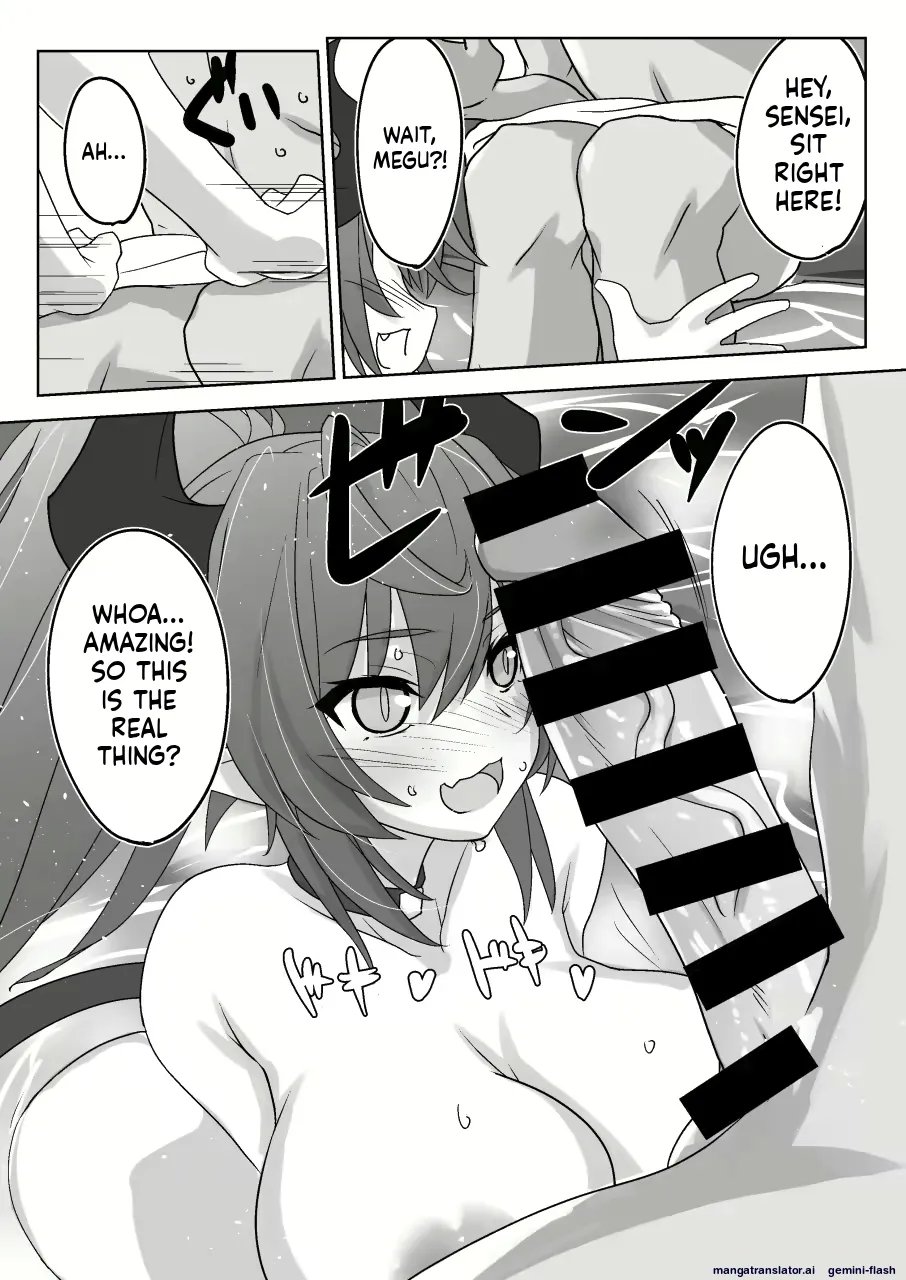 Yoshiwo paizuri 2