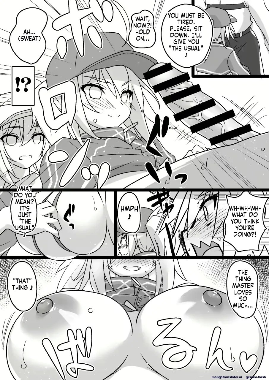 Yoshiwo paizuri 12