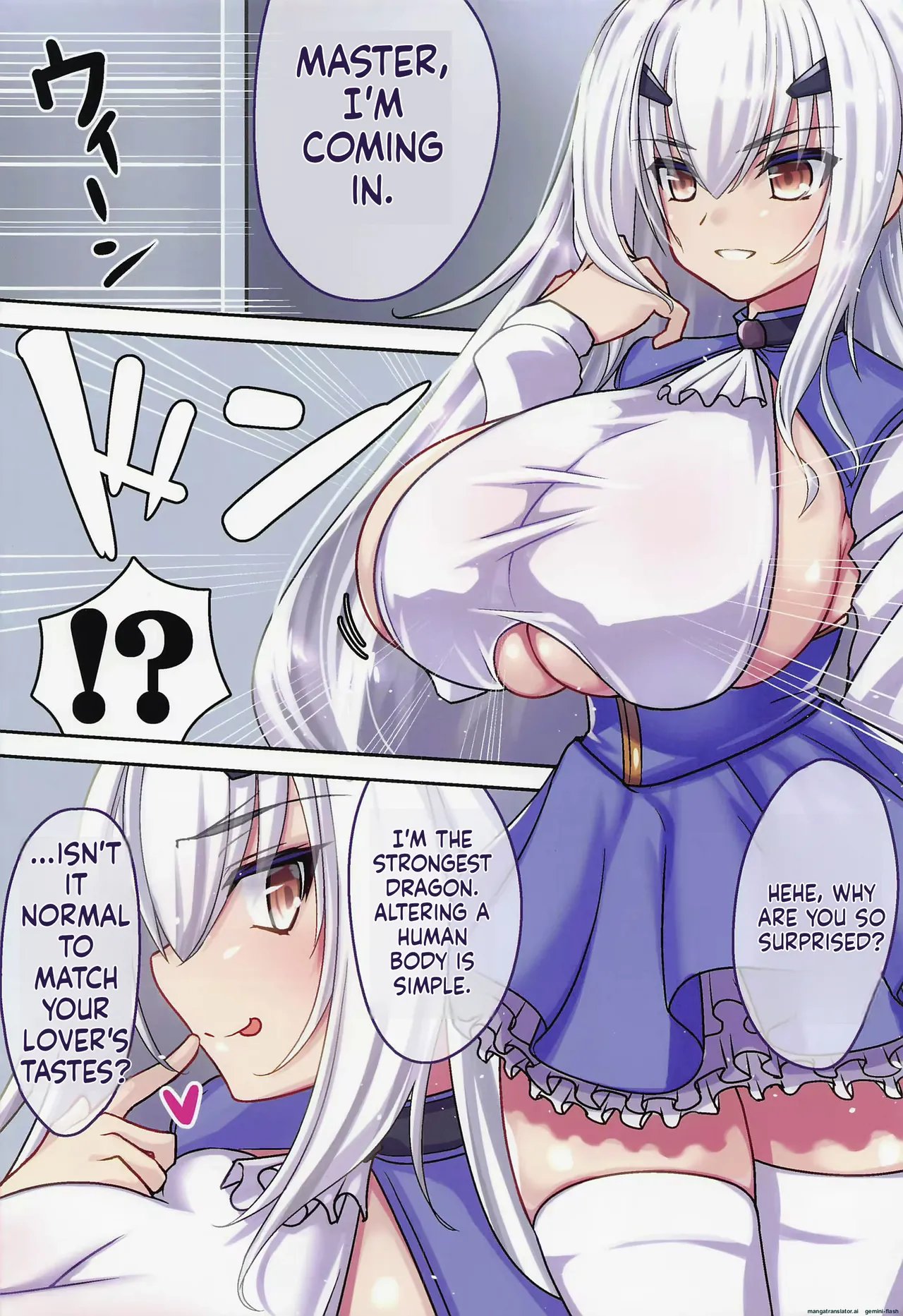 Yoshiwo paizuri 24