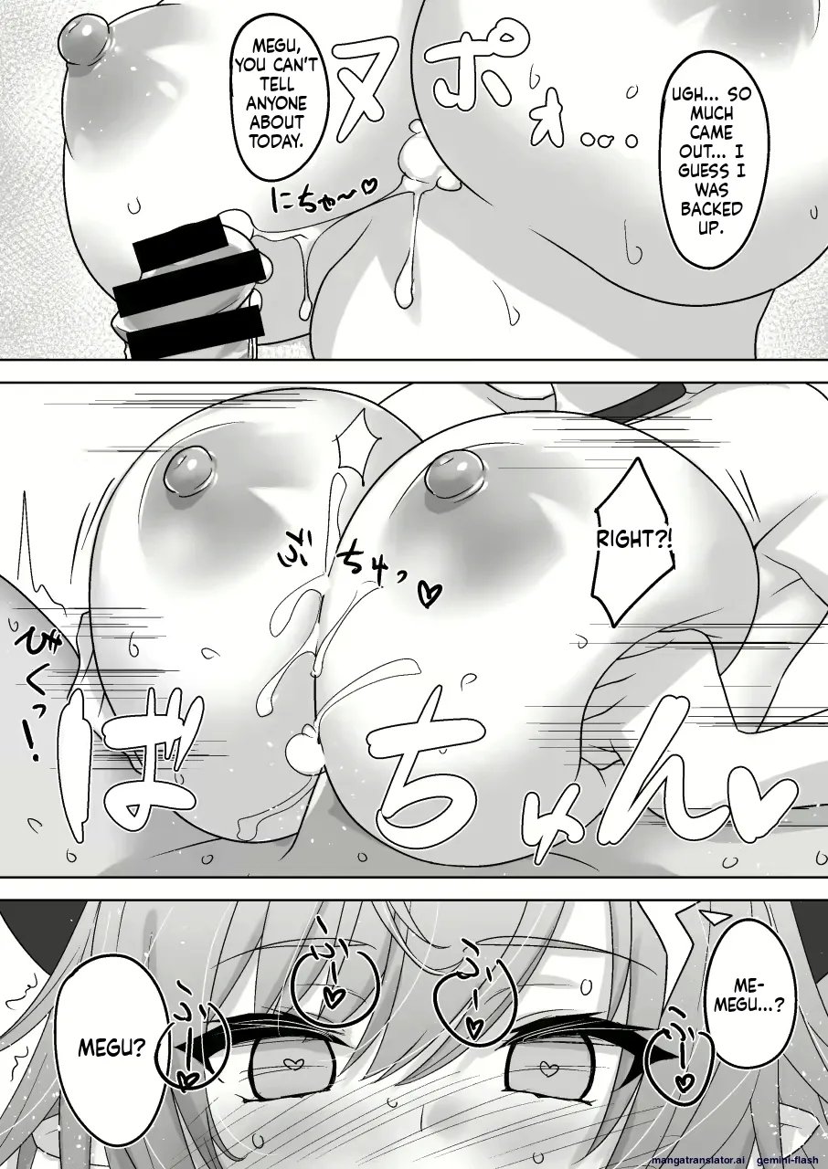 Yoshiwo paizuri 7