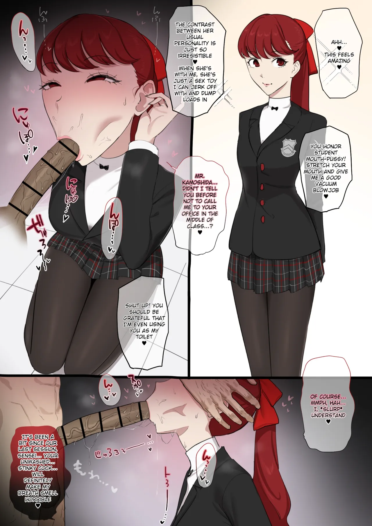 Yoshizawa x Kamoshida 1+2 1