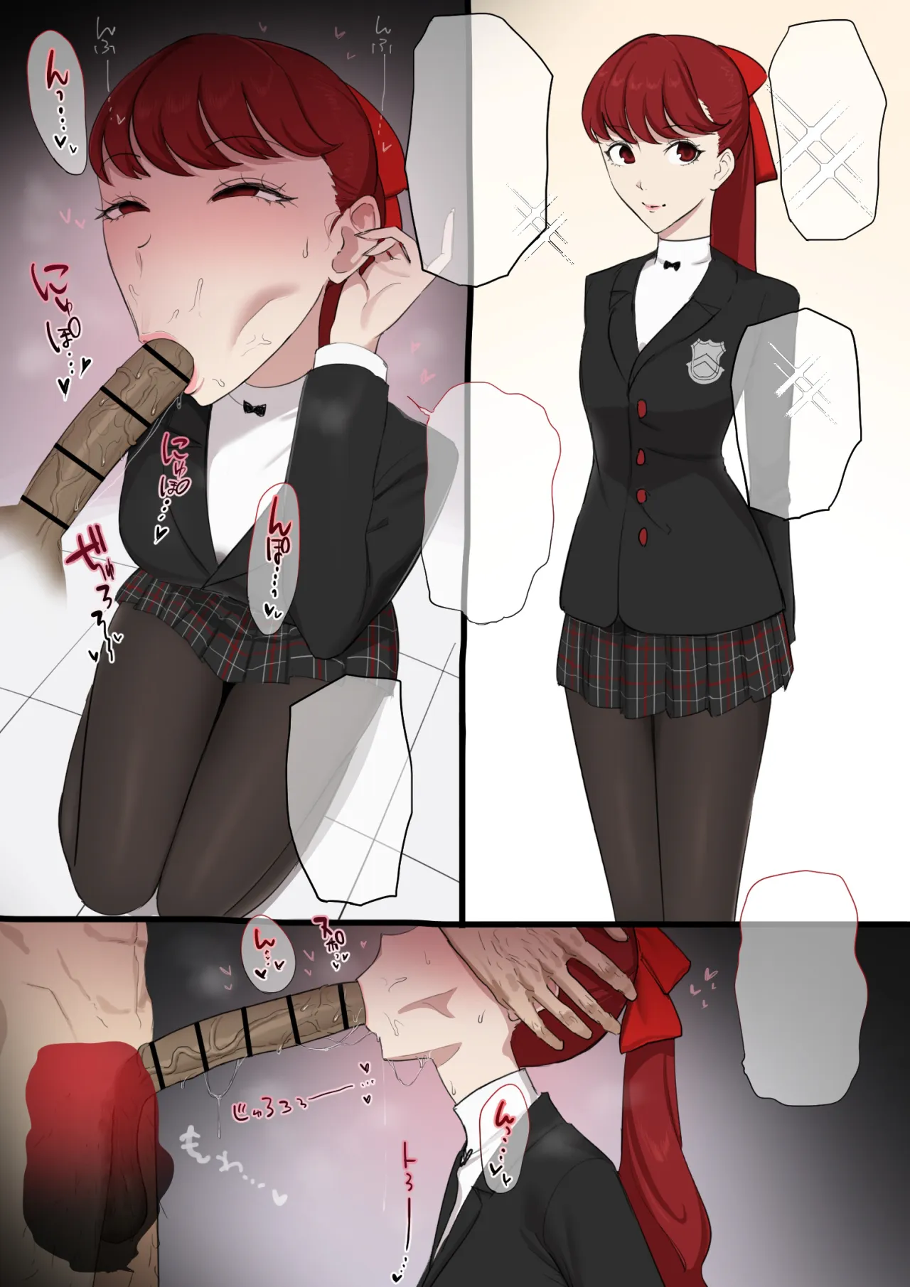 Yoshizawa x Kamoshida 1+2 9