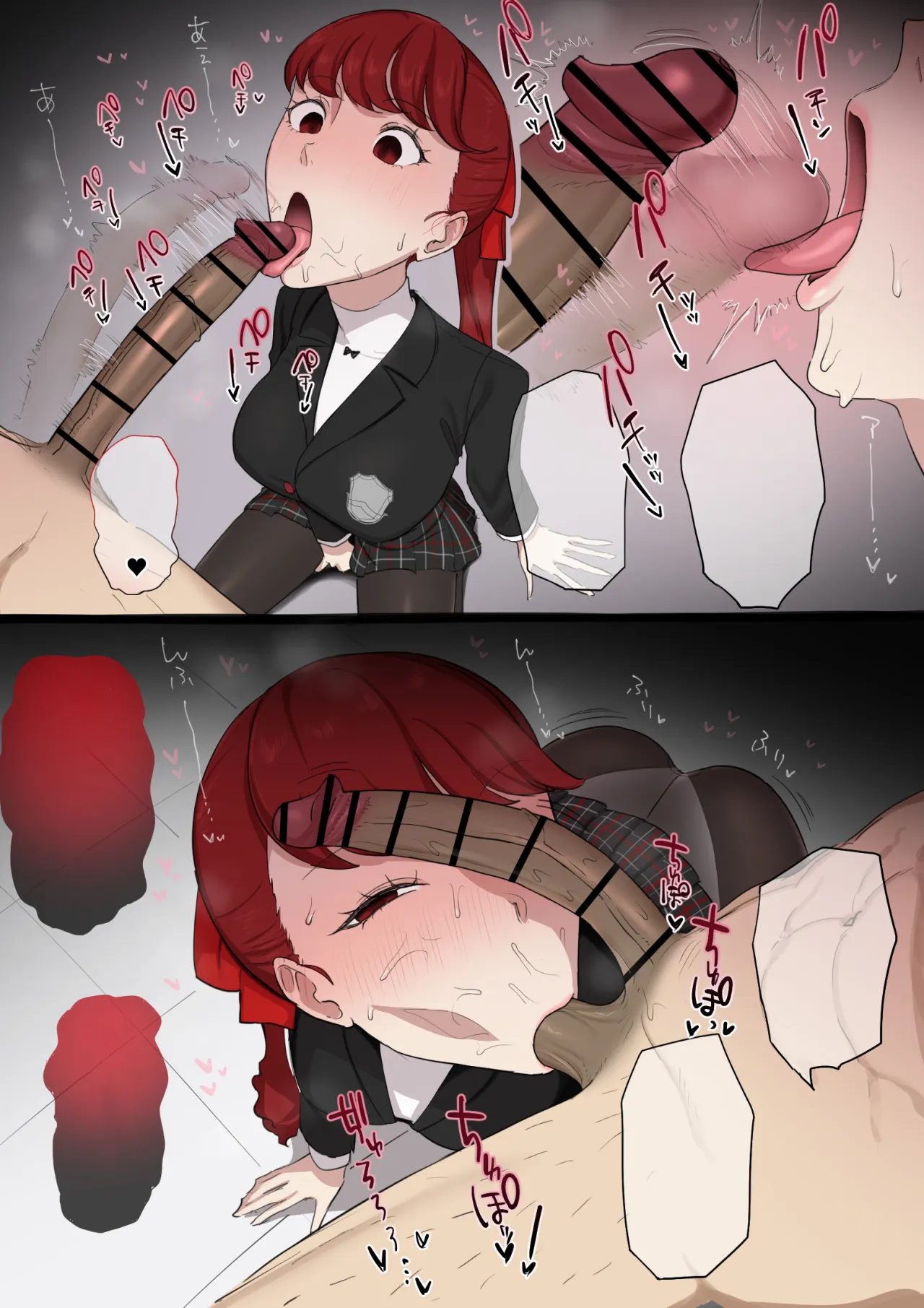 Yoshizawa x Kamoshida 1+2 10