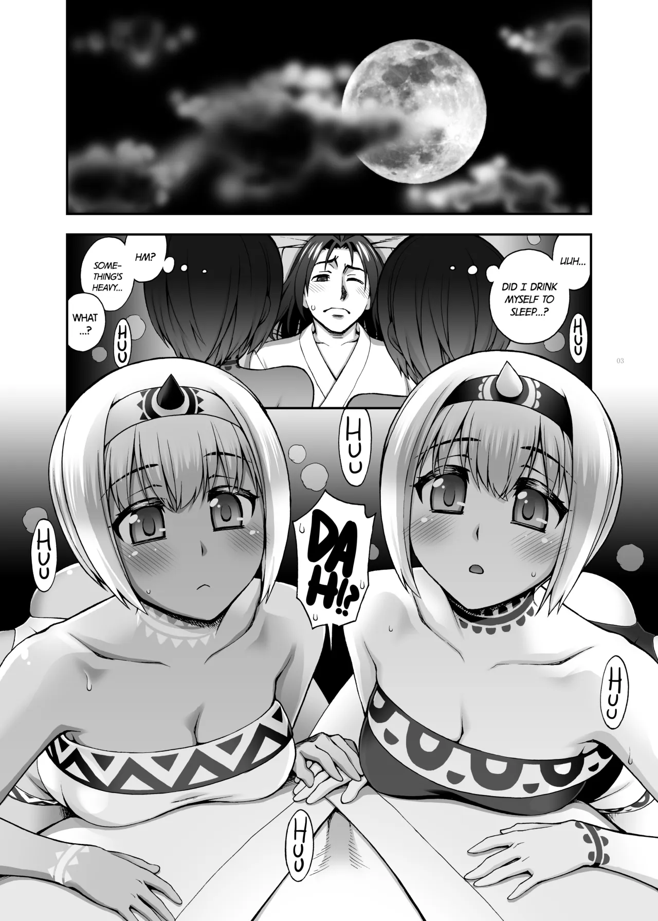 Yotogi Banashi - Decensored 2
