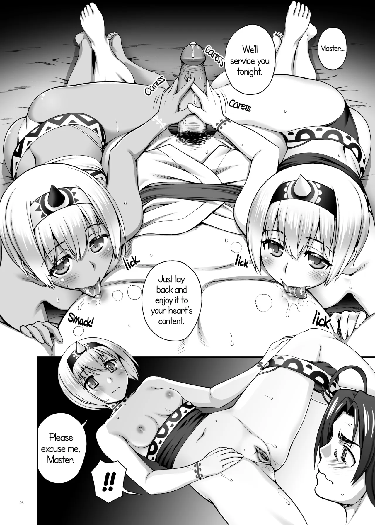 Yotogi Banashi - Decensored 7
