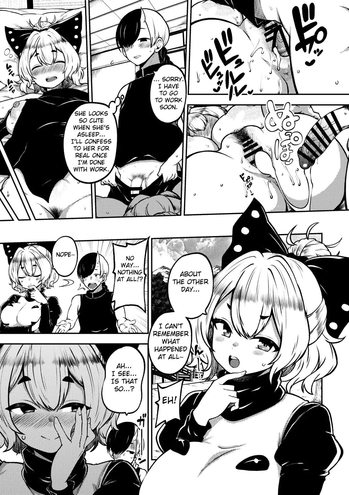 Yotta ikioi yamame ni kokuhaku!+ kokuhaku paatomeikingu 7