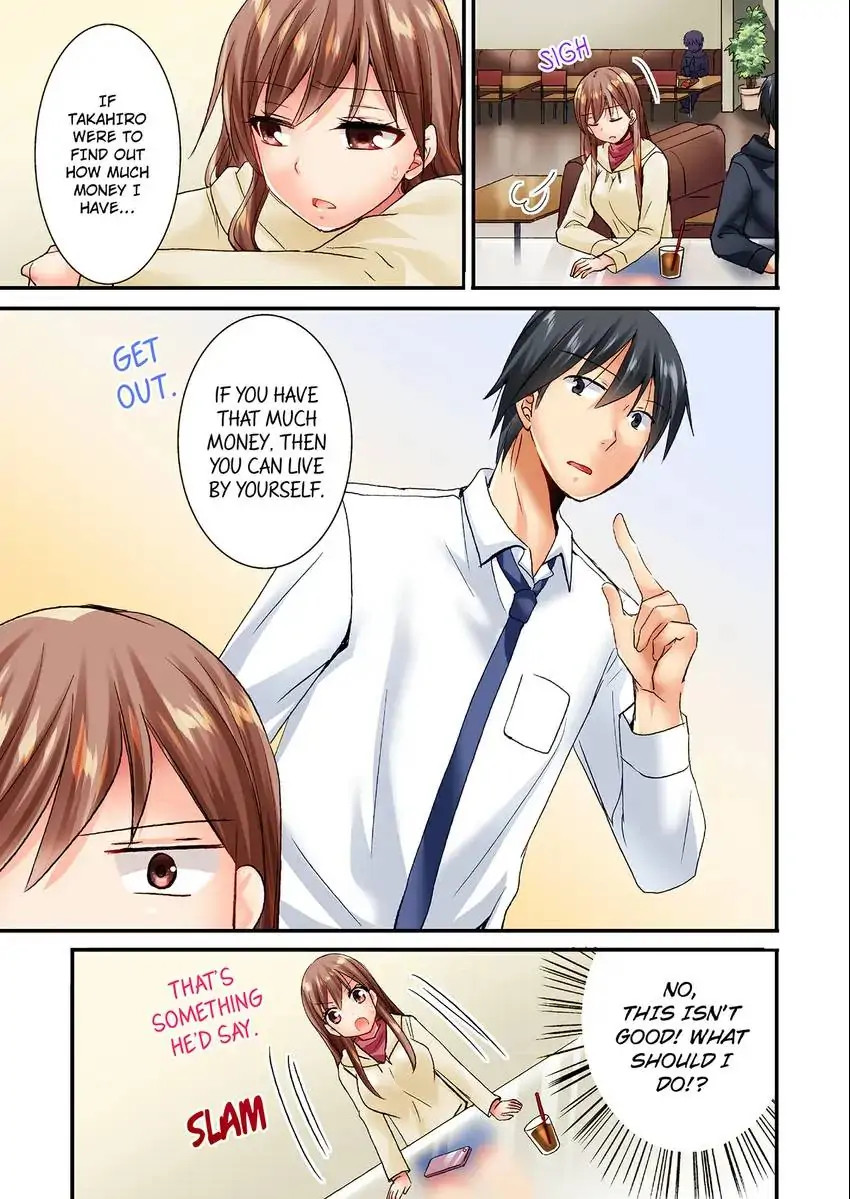 You Can Grope It, if Only 10 Times… 6