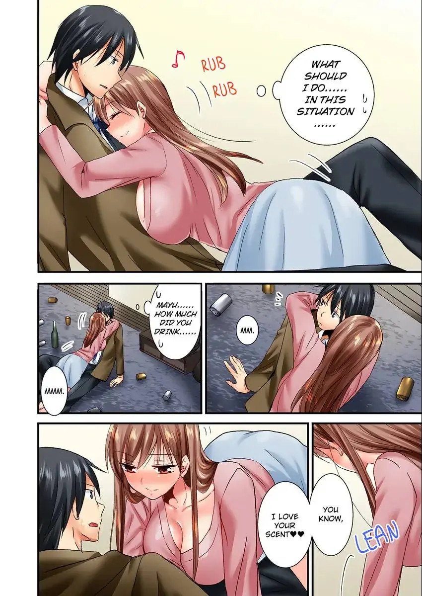 You Can Grope It, if Only 10 Times… 9