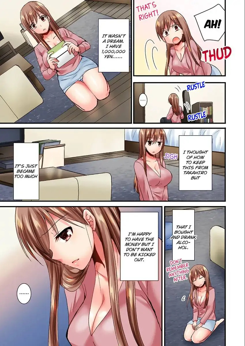 You Can Grope It, if Only 10 Times… 6