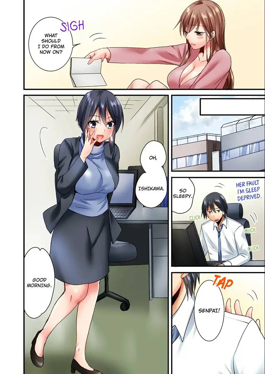 You Can Grope It, if Only 10 Times… 7
