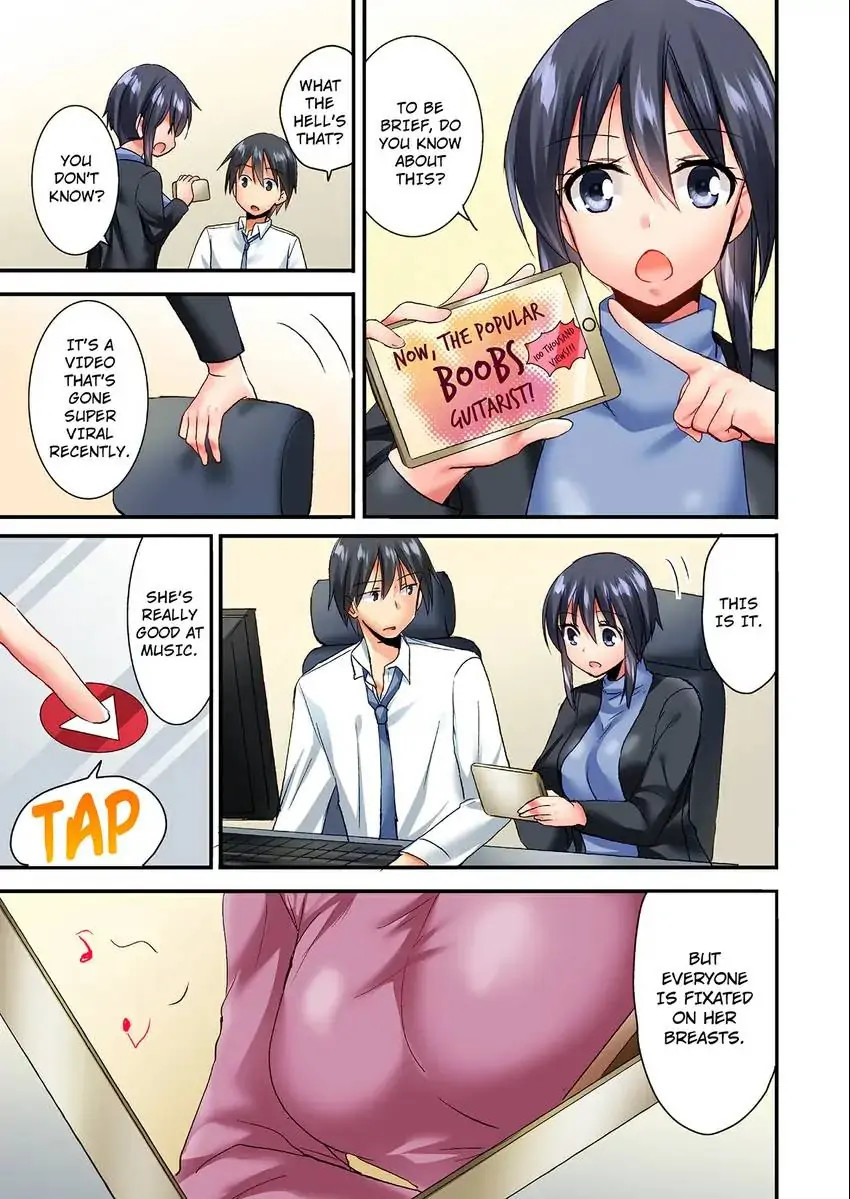 You Can Grope It, if Only 10 Times… 8