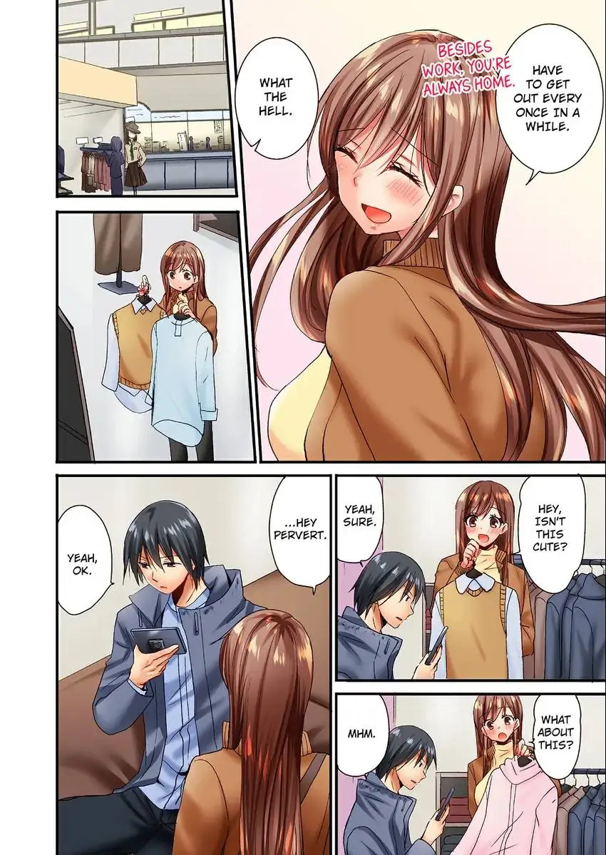 You Can Grope It, if Only 10 Times… 3