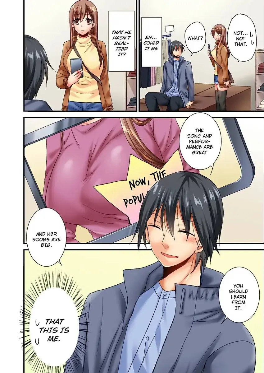 You Can Grope It, if Only 10 Times… 5