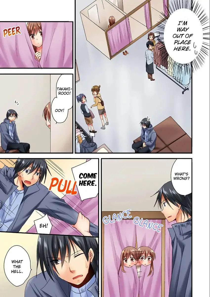 You Can Grope It, if Only 10 Times… 8