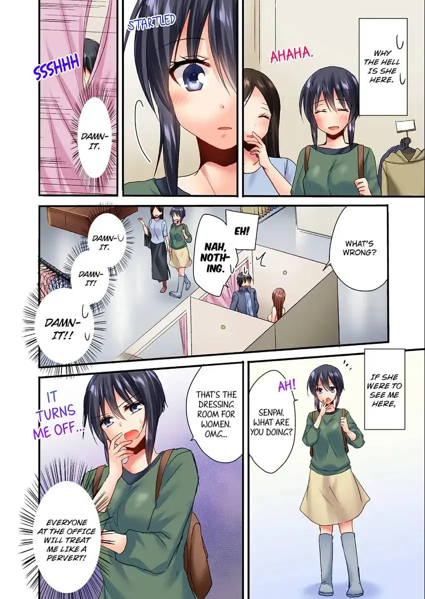 You Can Grope It, if Only 10 Times… 9