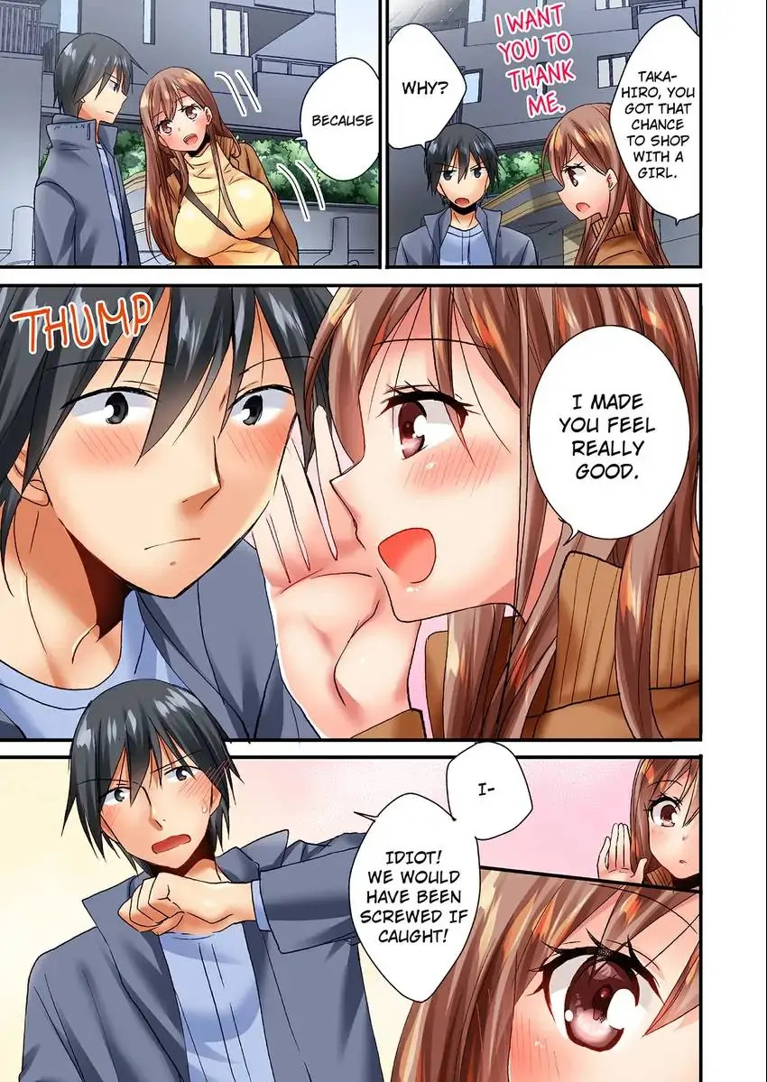 You Can Grope It, if Only 10 Times… 8