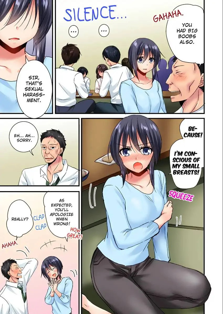 You Can Grope It, if Only 10 Times… 4