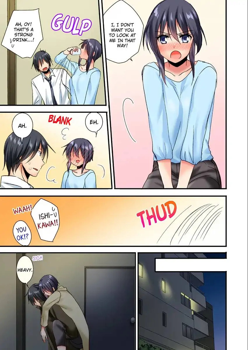 You Can Grope It, if Only 10 Times… 6