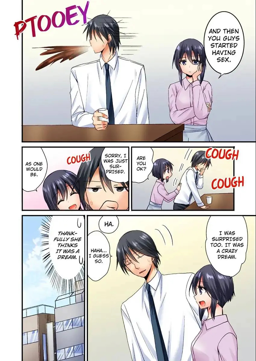 You Can Grope It, if Only 10 Times… 9