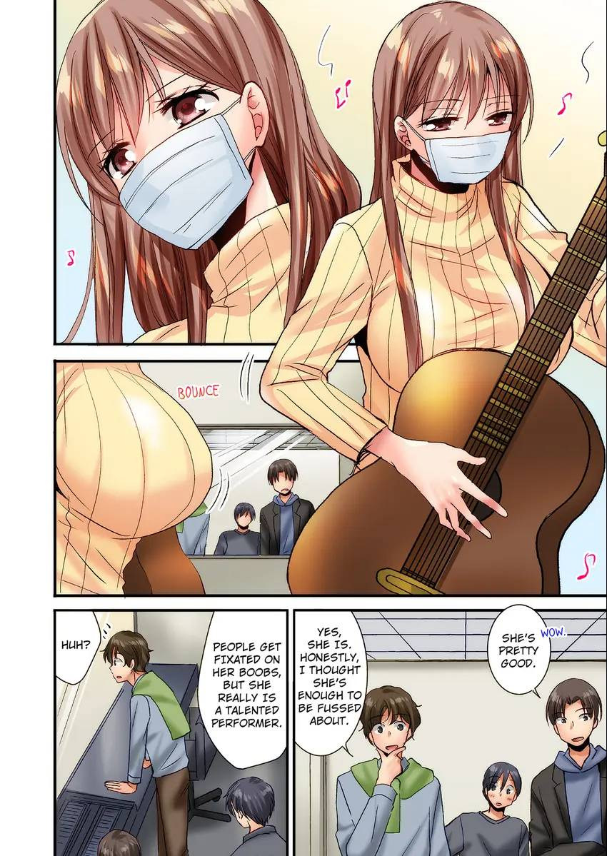 You Can Grope It, if Only 10 Times… 7