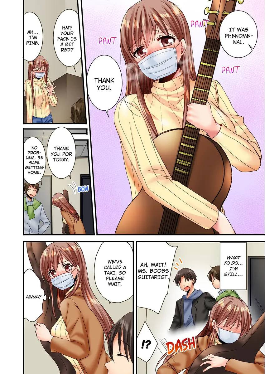 You Can Grope It, if Only 10 Times… 9